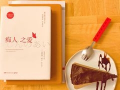 -W CAFE(甜爱路店)