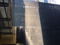 -赛格电子市场(华强北路店)