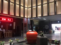 -溧阳天目湖天沐温泉