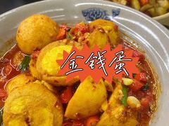 -潇湘阁(三里屯SOHO店)