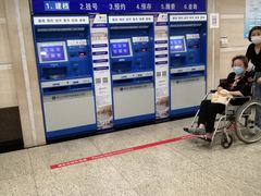 -浙江大学医学院附属第二医院(解放路院区)