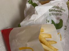 -麦当劳(保定裕华路店)