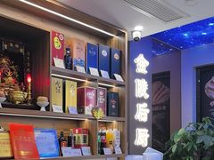 -金陵后厨·南京菜(新街口秣陵路店)