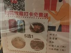 -盛宏鑫·四川鲜鱼馆(一元路店)