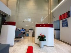 -中国工商银行(红松东路支行)