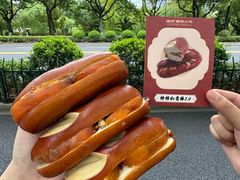 -富贵面包公司(运河店)