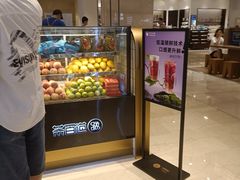 -茶百道(柏威年店)
