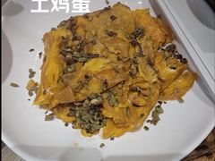 -丹江渔村(首都机场店)