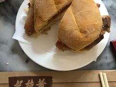 -黄枝记(议事亭前地店)
