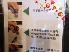 -老街坊餐吧