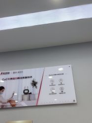 -悟空祛痘·诺奖技术专业店