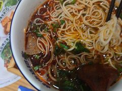 -马记永·兰州牛肉面(3019君尚店)