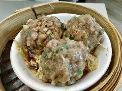 -添好运点心专门店(深水埗店)