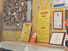 -桥门程记(兰州南关夜市店)