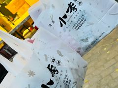 -小李烧鸡(西北角总店)