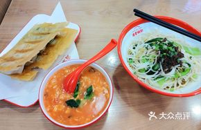Potstickers Family Feast