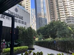 -广州珠江新城木莲庄酒店(暨南大学店)