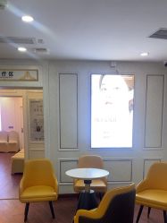 -武汉五洲整形外科医院