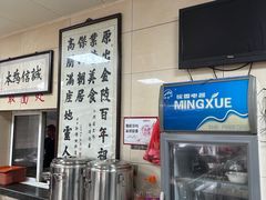 -六朝居老面馆(同鑫宾馆店)