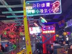 -路边边.炒菜烧烤.音乐餐厅(良乡长虹店)