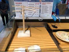 -盒马鲜生(莱蒙都会店)