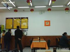 -庆丰包子铺(西单店)
