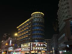 -李连贵熏肉大饼(沈阳站店)