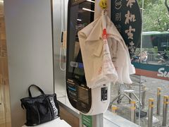 -三江购物(东裕店)