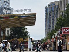 -威高广场