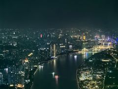 -广州塔晖粤轩中餐厅
