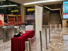 -大自然会所(泉秀店)