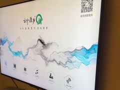 -云中漫步·足疗养生会馆(金开店)