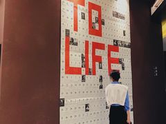 -上海虹桥中心爱琴海亚朵S酒店