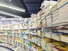 -新华书店(虹悦城店)