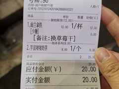 -洪都大拇指(洪都店)