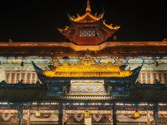 -春熙里酒店(春熙路太古里步行街店)