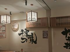 -王氏炉匠·烧鸟放题自助(三里屯店)