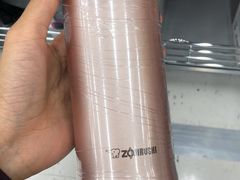 -大国药妆(銀座一丁目駅前店)