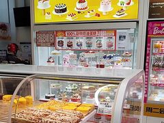 -味多美蛋糕(六里桥店)