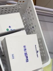 点击看大图 -禾美嘉医疗美容