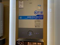 -百安居装修建材卖场(罗湖店)