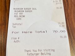 -FATBURGER 特富客汉堡(外交公寓店)