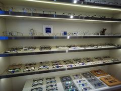 -视野联行眼镜·蔡司·尼康·豪雅·依视路(青浦宝龙店)