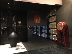 -曙亚洲餐厅-重庆富力艾美酒店(南坪万达广场店)