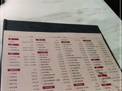 -潮堂 · 潮州菜(恒隆广场店)