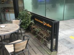 -Gloria Jean's Coffees