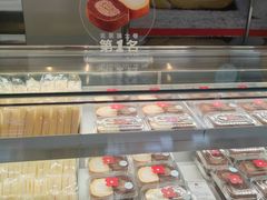 -红花点心局(大观园店)