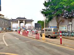 -长洲岛