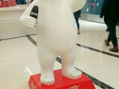 -万达广场(南宁青秀店)