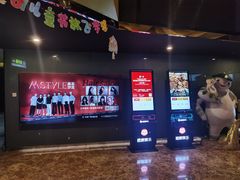 -上影国际影城(大成广场店)